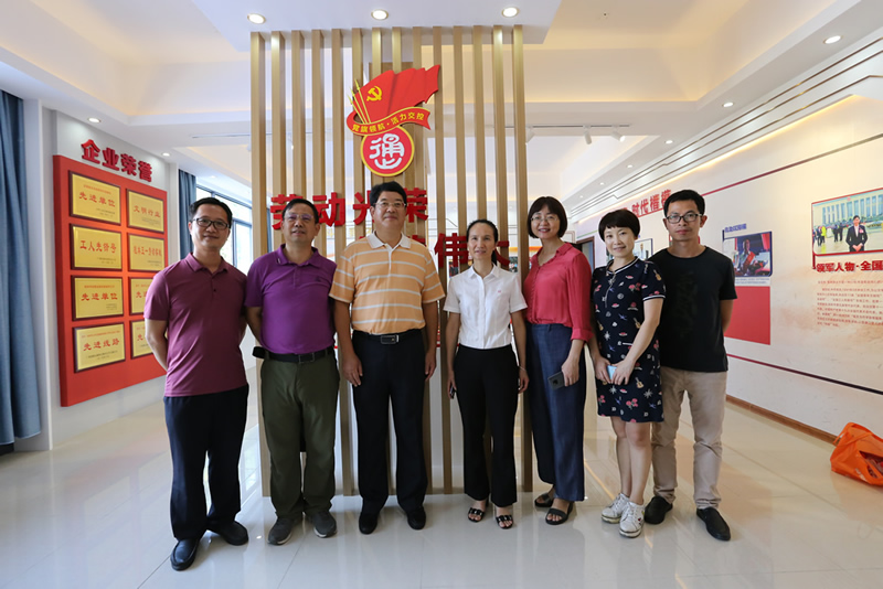 nangong28·(中国区)官方网站