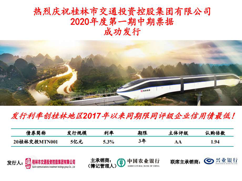 nangong28·(中国区)官方网站