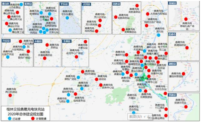 nangong28·(中国区)官方网站