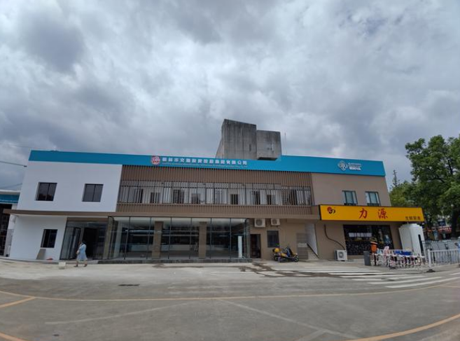 nangong28·(中国区)官方网站