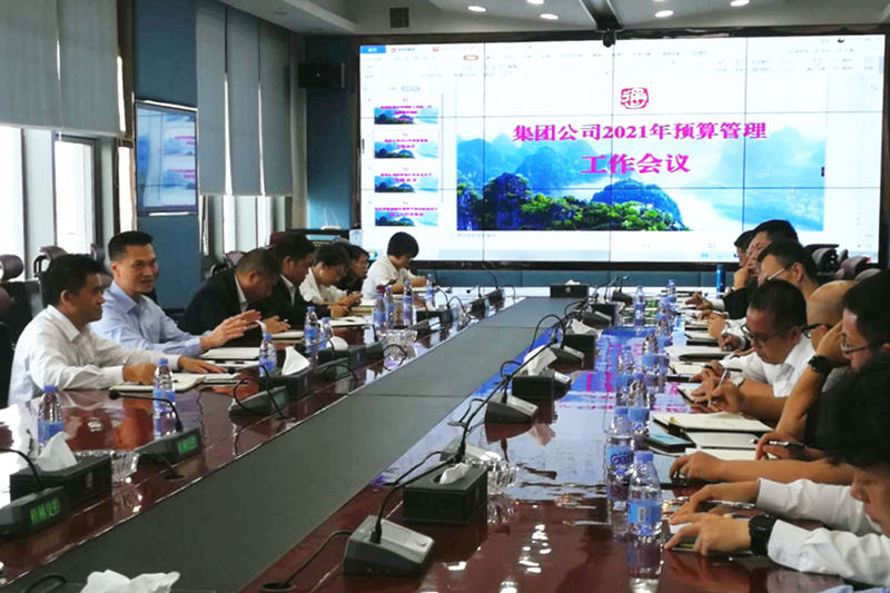 nangong28·(中国区)官方网站
