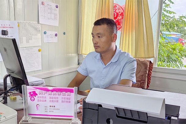 nangong28·(中国区)官方网站