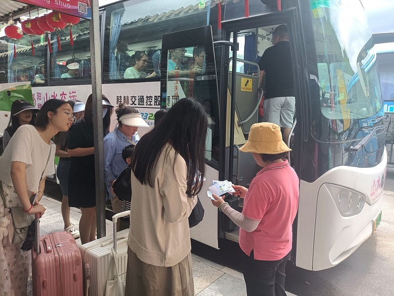 nangong28·(中国区)官方网站