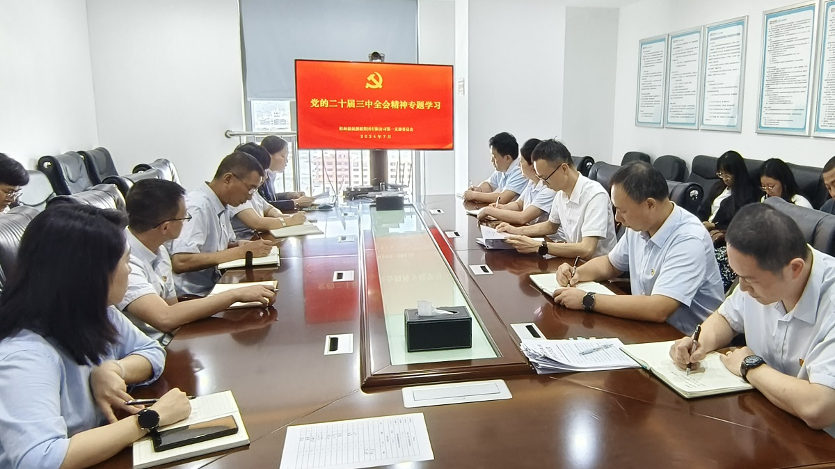 nangong28·(中国区)官方网站