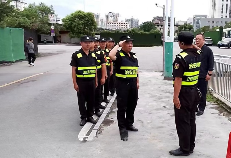 nangong28·(中国区)官方网站