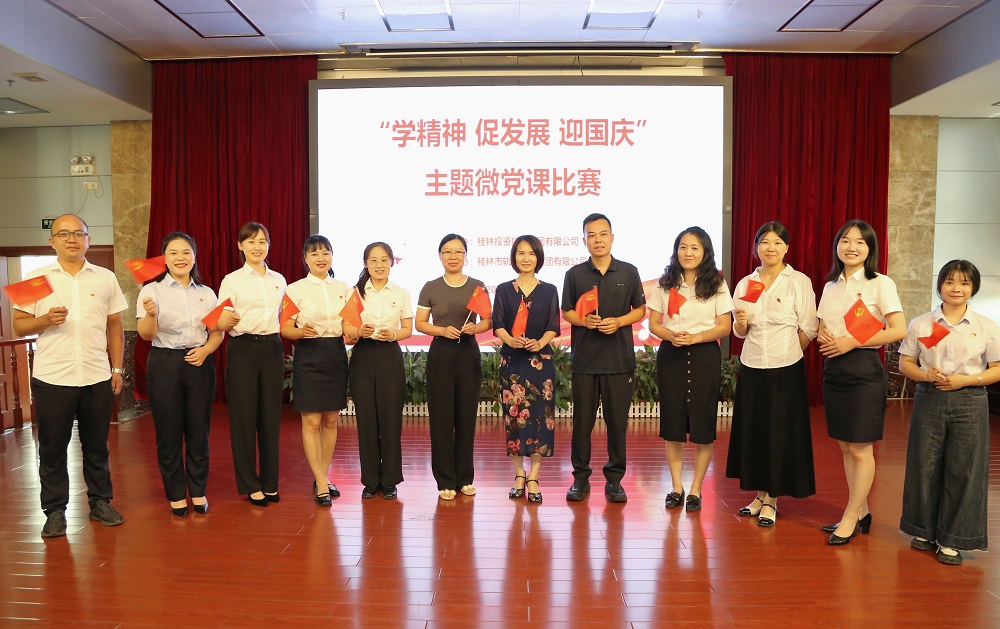 nangong28·(中国区)官方网站