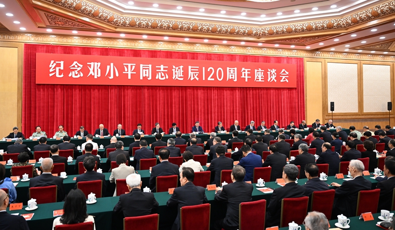 nangong28·(中国区)官方网站