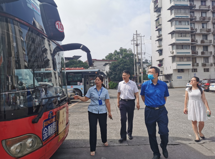 nangong28·(中国区)官方网站