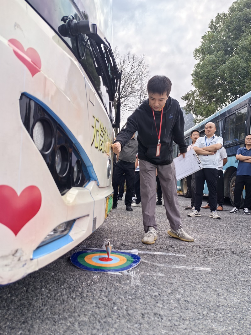 nangong28·(中国区)官方网站