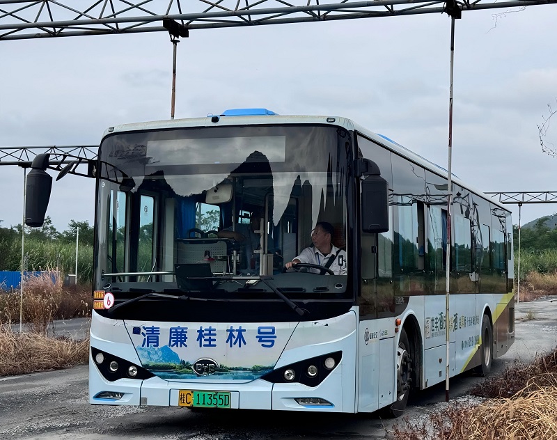 nangong28·(中国区)官方网站