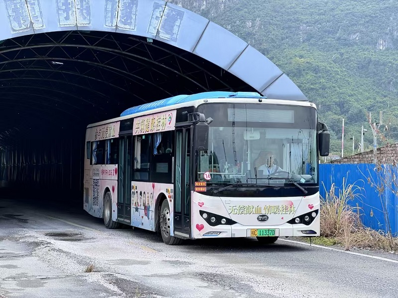 nangong28·(中国区)官方网站